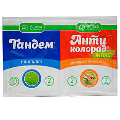 Інсектицид Антиколорад Макс 2 мл + Тандем 10 мл Укравіт