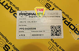 Клапан випускний DEUTZ 1012 04208096