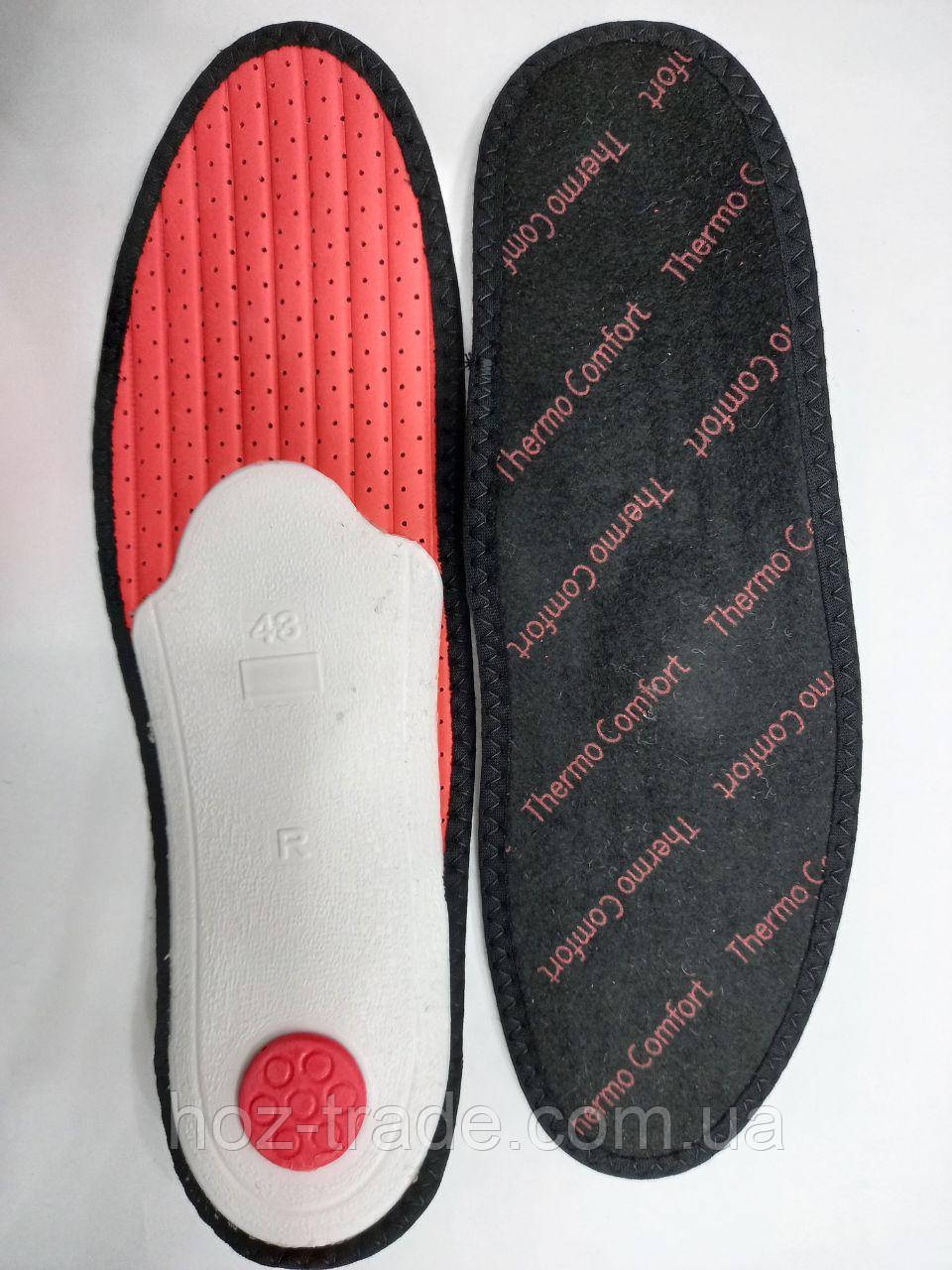 Устілки зимові ортопедичні Corbby Устілки "CORBBY POLAR PROFIL" 35-46рр., фото 1