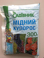 Мідний купорос 300г. Агроопт+