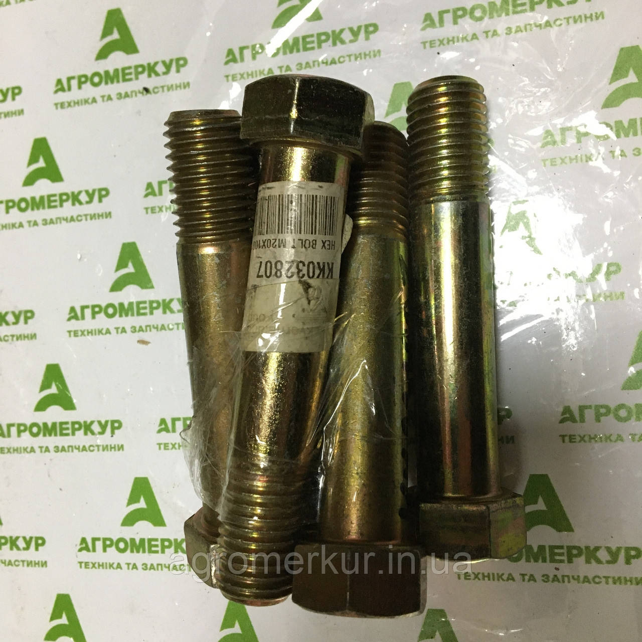 Болт М 20х100 10.9 KK032807 Kverneland