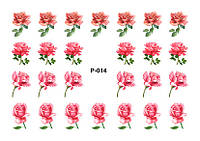 Водный Слайдер дизайн фото дизайн для ногтей с яркой печатью рельефный розы