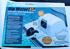 Якірна лебідка для човна AutoTRAC Big Water AC45SW (для солоної води), фото 6