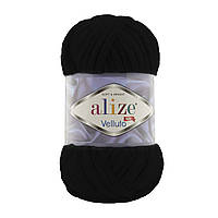 Пряжа Alize Velluto (Веллуто) 60 черный (плюшевая, нитки для вязания)