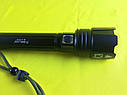 Потужний і яскравий ручний ліхтар BL-L6-P90 (3 режиму роботи), фото 8