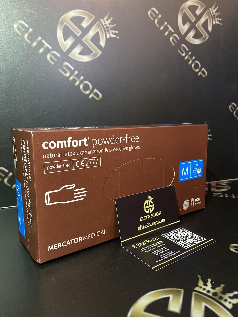 Рукавички латексні неопудрені Mercator 100 шт/уп