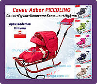 Санки Adbor Piccolino (конверт, капюшон,муфта)