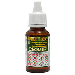 Інсектицид Сезар 30 мл