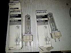 Металологана лампа 70 ватів, Philips Mastercolour CDM-T, 70W/942 G12