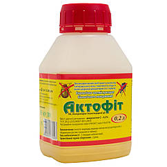 Інсектицид Актофіт 0.2% к. е 200 мл