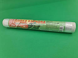 Харчова стрейч плівка ПЕ 30 метрів ширина 29см 6мк "Супер торба" (1 рул)