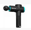 Перкусійний масажер тригерних точок Booster М2 type-C 12V Massage Gun 2500 маг, фото 3