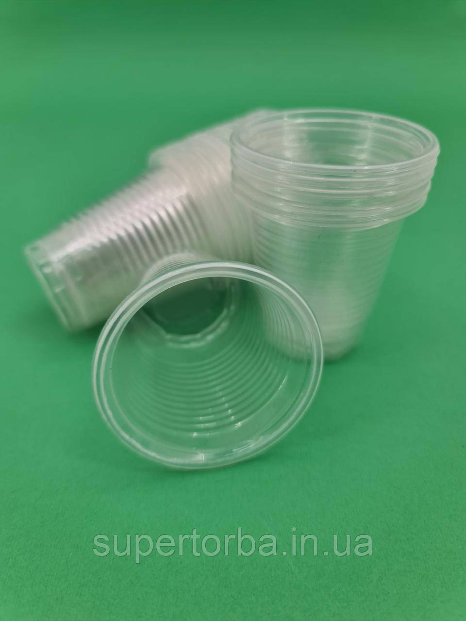 Стопка пластикова 80 г Діфлон Прозора (100 шт.), фото 1