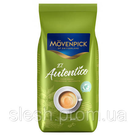 Кава зернова Movenpick El Autentico cafe crema, фото 2
