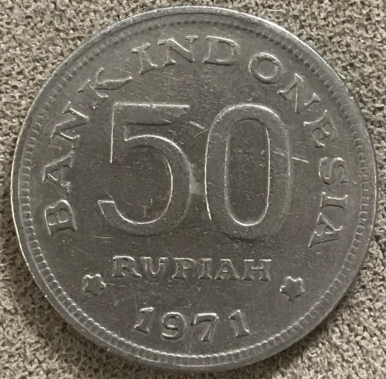 Монета Індонезії 50 рупій 1971 р., фото 1