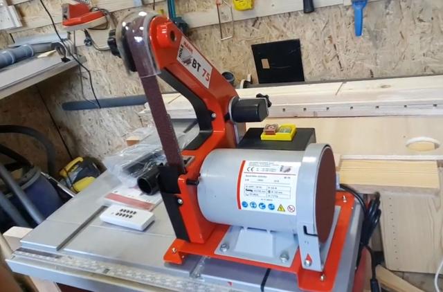 Шліфувальний верстат Holzmann BT 75 Шліфувальний верстат Holzmann BT 75
