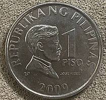 Монета Філіппін 25 сентимо 1982 р. «Хуан Місяць-і-Новисио – філіппінський художник, революціонер»