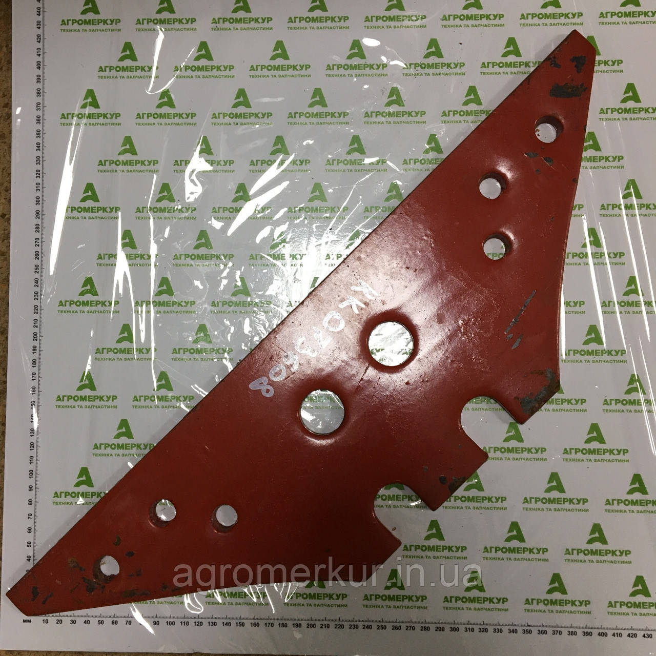 Дошка польова KK073608 R/L Kverneland оригінал!