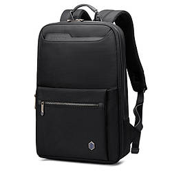 Ультратонкий розкішний рюкзак Arctic Hunter B00410, з кишенею для ноутбука, планшета, розширювачем 7 см, 22 л