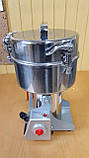 НОВИНКА!!! Дробарка млина для спецій, цукру та ін.Vektor HC2000Y, фото 4