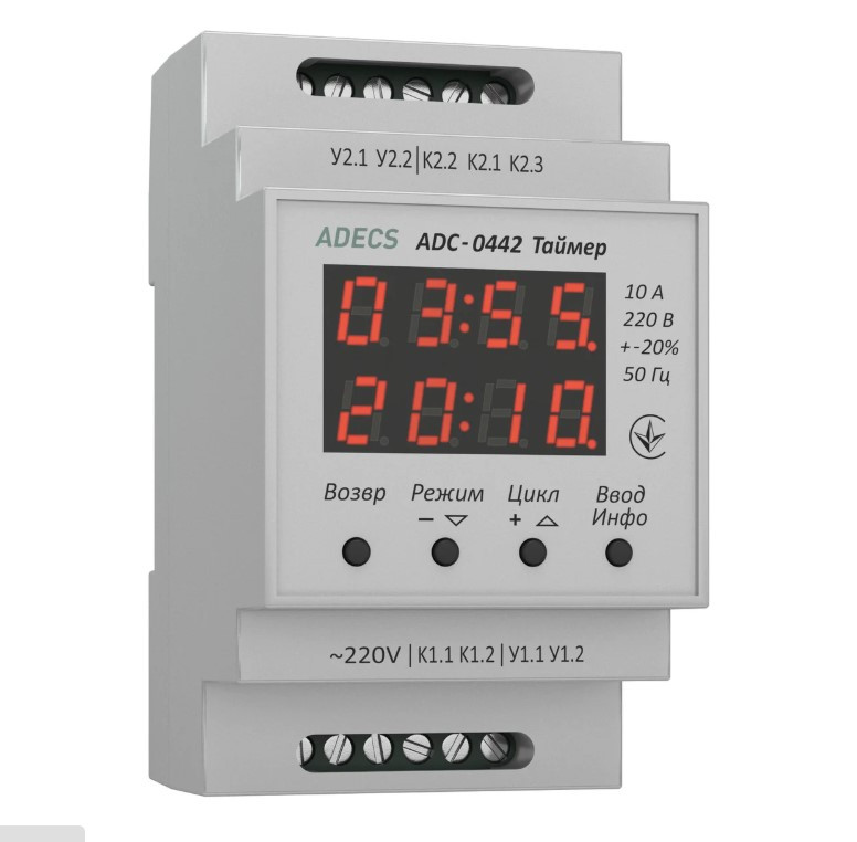Таймер циклічний (реле часу) ADECS ADC-0442