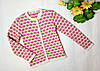 Дитяча вязана кофта 116-122 розмір для дівчинки, фото 4