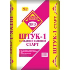 Вапняна штукатурка стартова Атлант СШС-30 (Штук 1) 23кг
