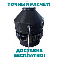 Дымосос крышный Супутник 2100(2100м3/год), діаметр 250-300мм, для мангалу, каміну, барбекю, печі, ДУ