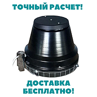 Дымосос крышный Спутник-555 (даховий вентилятор), діаметр 150мм,для каміну, печі, котлу,+ 300С,ДУ