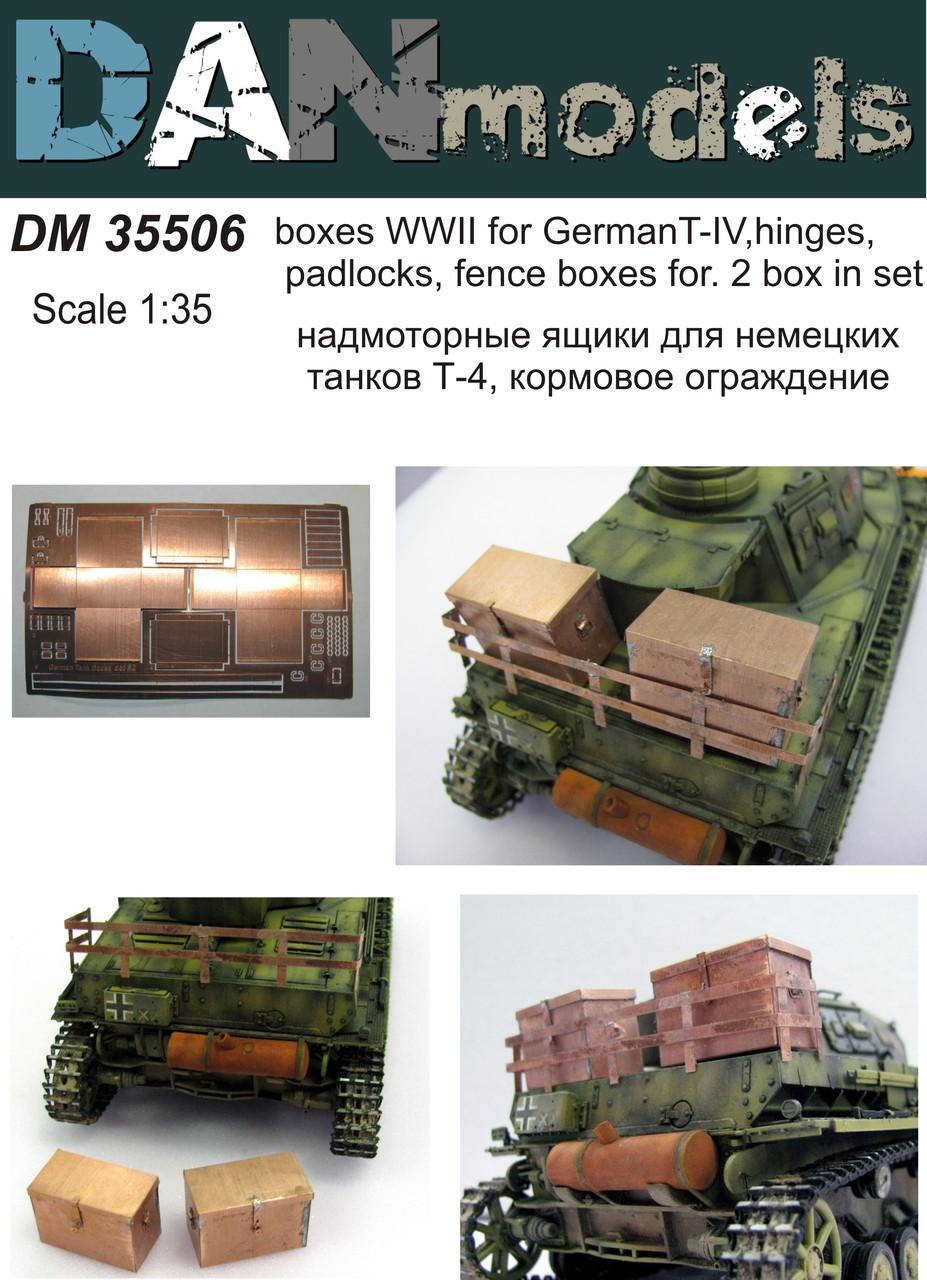 Набір ПЕТ-пляшок для діорами (20 шт + декаль) в масштабі 1/35. DANMODELS DM35310