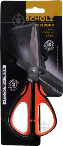 Ножиці 17 см SOZ 4250 універсальні,прогумовані ручки (20), фото 1