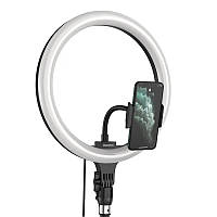 Лампа кільцева світлодіодна зі штативом Ring Light 6901