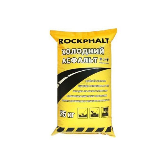 Холодний асфальт Rockphalt 25 кг