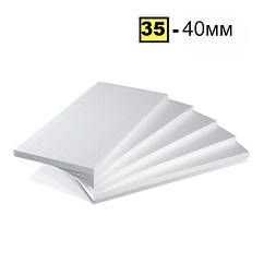 Пінопласт ПСБ-С-35 40мм 1000*500мм