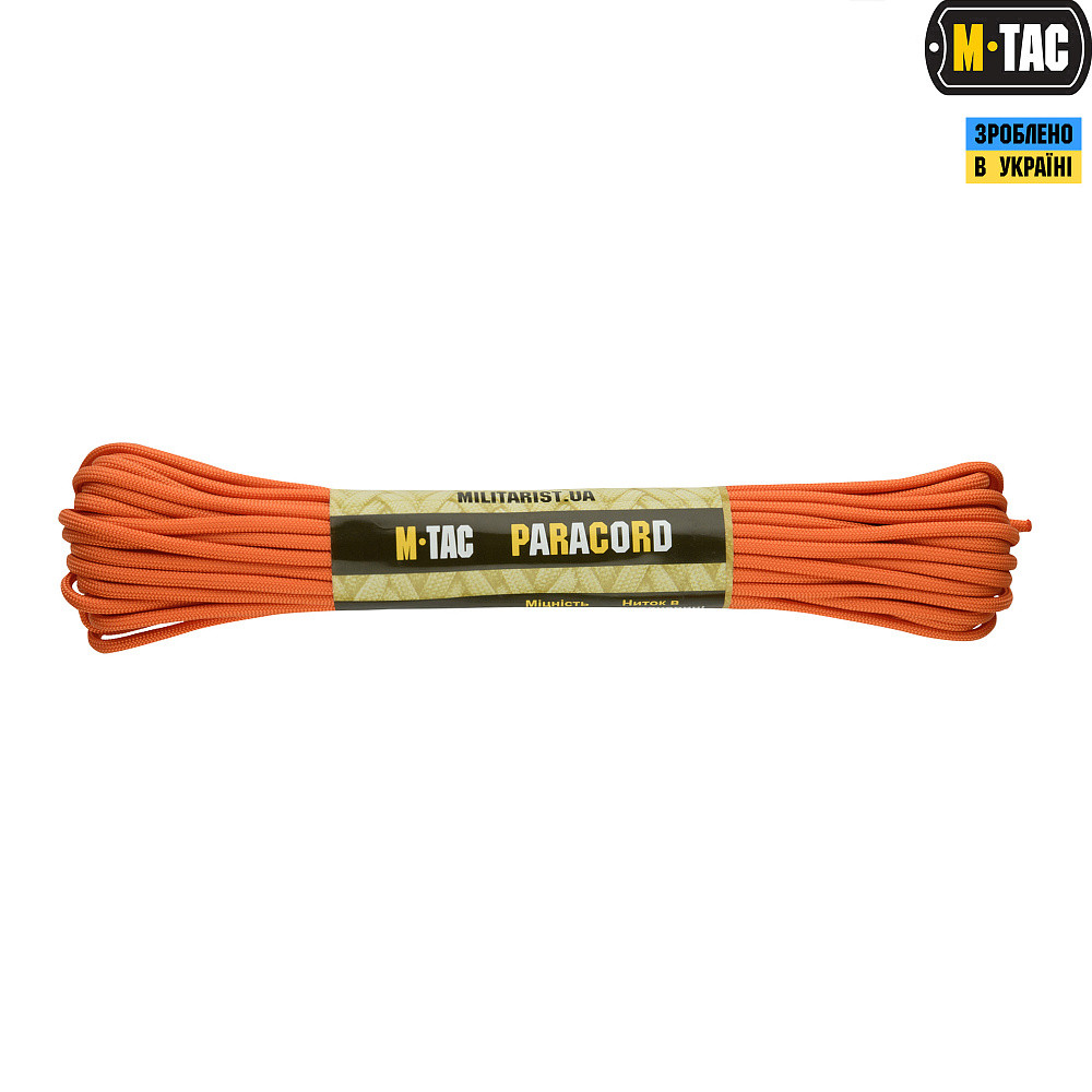 Паракордовий шнур мотузка 4 мм M-Tac тактичний для виживання 550 Type III Safety Orange 15 м