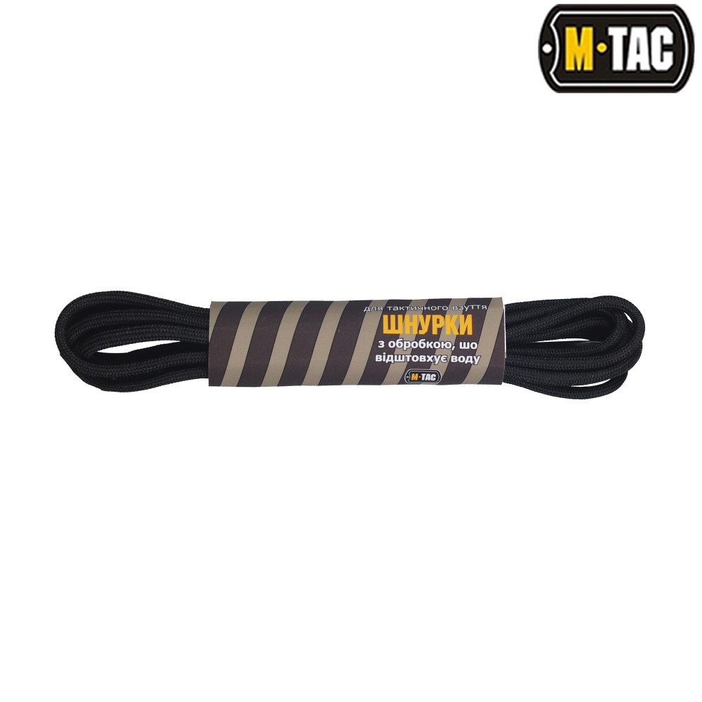 Тактичні водоотталкувальні M-TAC нейлонові шнурки з просоченням 155 см black, довжина 155 см, колір чорний, фото 1