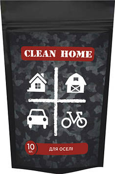 Серветки для побуту CLEAN HOME