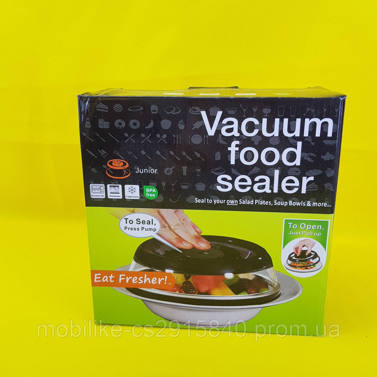 Вакуумна кришка Vacuum Food Sealer з діаметром 19 см