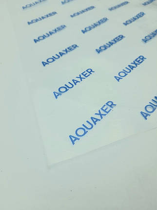 Пакети для транспортування риб, AQUAXER 23х50 см.,1 шт, фото 3