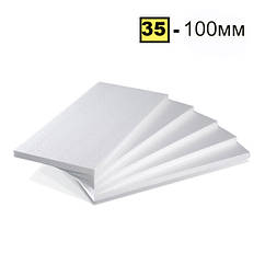 Пінопласт ПСБ-С-35 100мм 1000*500мм