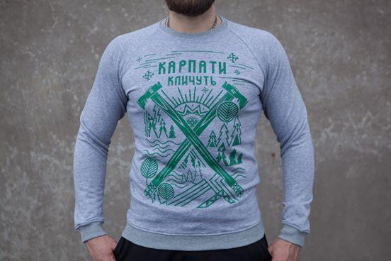 Светшот GWear Карпати кличуть Size S, сірий, матеріал: бавовна/еластан, вид: светшот, фото 1