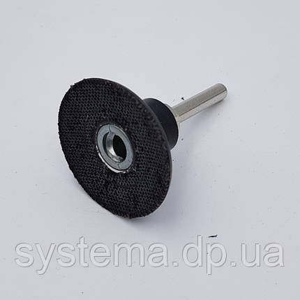 Оправка Roloc Hard з металевим хвостовиком, d 50 мм, 1/4-20 INT, фото 1