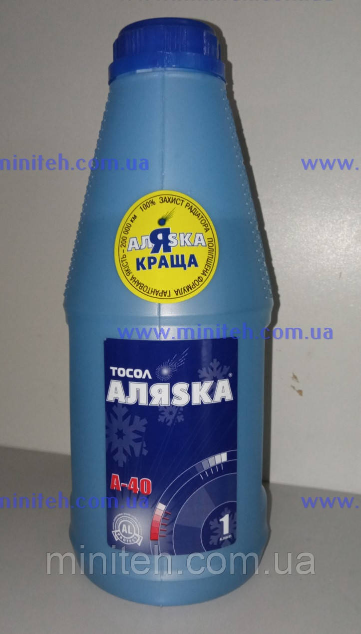 Тосол АЛЯСКА А-40 (Еко) 1 кг, фото 1