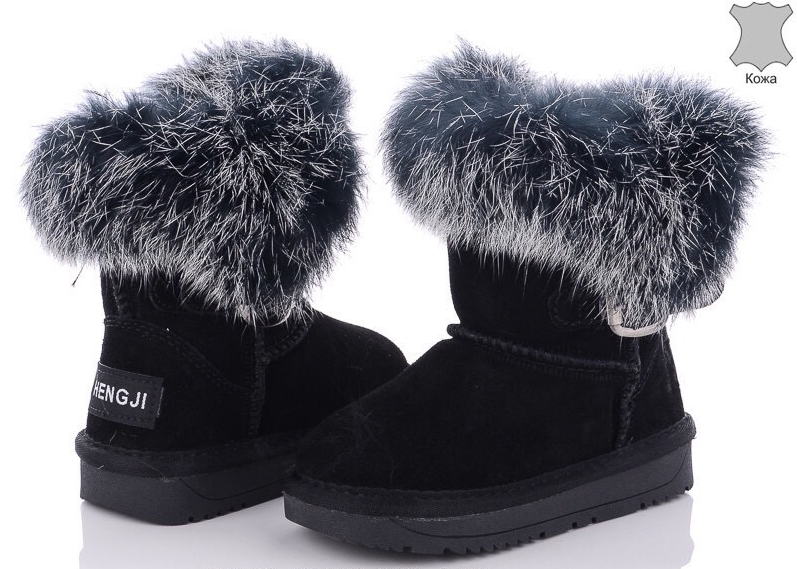 Уггі HENGJI 2079 Black 23р, 25р
