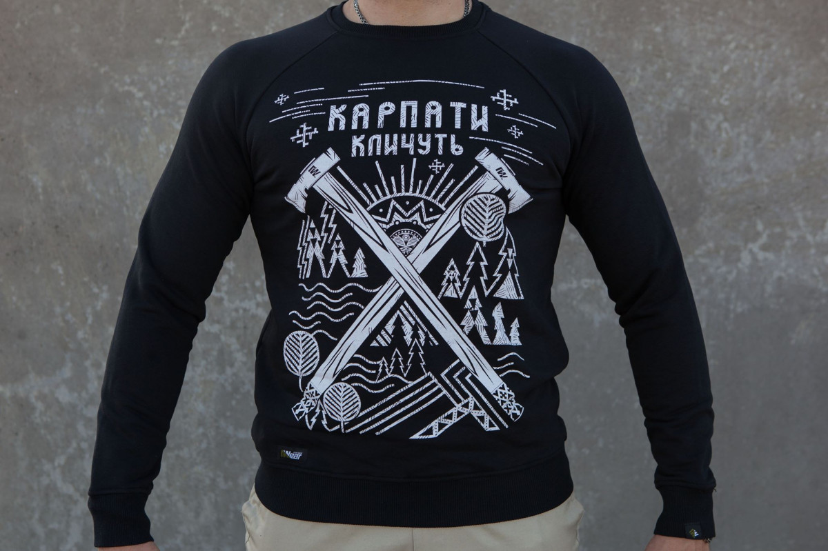 Світшот Ґwear Карпати Кличуть Black Розмір S, Матеріал - Бавовна/Еластан, Вид толстовок - Світшот, фото 1