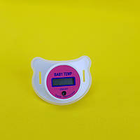 Электронный термометр для ребенка в виде соски BABY TEMP (Белый)