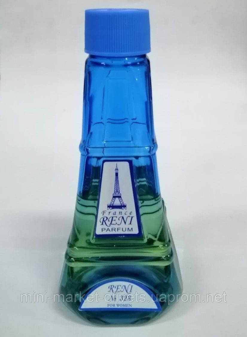 Жіночі парфуми RENI 328 аромат Живан Cout Given аналог