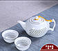 Чайний набір для чайної церемонії дорожній, портативний, фото 2