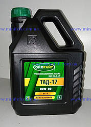 Масло OIL RIGHT ТМ-5-18 80W90 (Тад-17и) 3 л