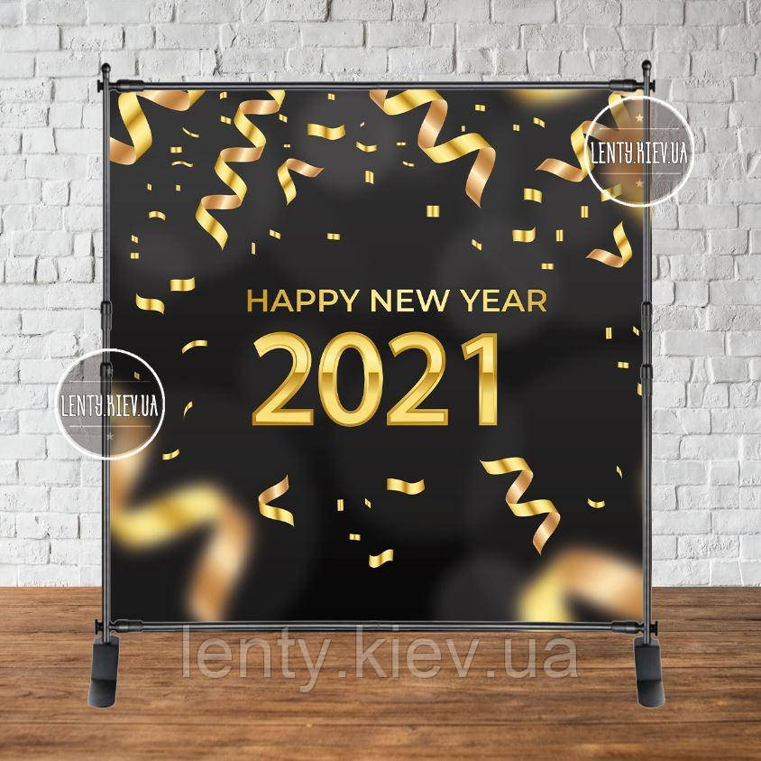 Банер Новорічний 2х2м "Happy new year 2024" (Чорний фон Золото, годинник) - Фотозона (вініловий) (каркас окремо) -